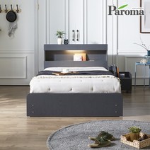 [파로마가구] [파로마] 제이콥 평상형 수퍼싱글 수납침대(프레임만)