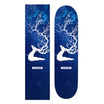 워니별 스케이트보드 전동스쿠터 킥보드 미끄럼방지 그립테이프 접착식 스티커 논슬립 발판 사포_02, 02-08 노루와 트리