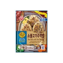 오뚜기 혼밥 오즈키친 소불고기주먹밥 500G 엄마손맛 자취템 소풍 피크닉 한끼식사 바쁜아침식사, 9개