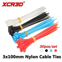 30 개/몫 3d 프린터 부품 3*100mm 자동 잠금 나일론 케이블 타이 와이어 지퍼 블루 레드 화이트 블랙 고정 3x100mm, 03 White(3x100mm)