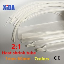 1 미터 2:1 열 수축 튜브 투명한 랩 와이어 키트 판매 커넥터 케이블 슬리브 DIY 수리, 25mm, WHITE