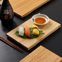 우오신 대나무 도마 스시 초밥 고기 회 플레이팅 접시, 01-우오신 대나무 도마 1호
