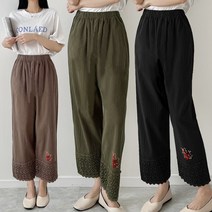 사계절 편한 레이스 지누시 와이드 팬츠/ 스판 통바지 면바지 실내복 엄마바지