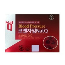 비타민하우스 코엔자임나토큐텐(정품)60캡슐