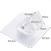 샤워기거치대 샤워기헤드거치대 1PCS Shower Head Holder Self-adhesive Adjustable Stand Wall Mounted No, 01 transparent