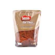 네슬레 핫초코 오리지널 600g