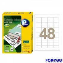 ForU746 애니라벨 바코드용 17mm 100매 스티커라벨 인쇄용지 다용도스티커라벨, 상세페이지 참조