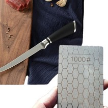8인치 육가공칼 정육칼 1P 1000방 칼갈이 숫돌 1P세트