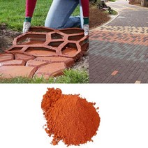 tida 시멘트 안료 컬러-황토색 4kg