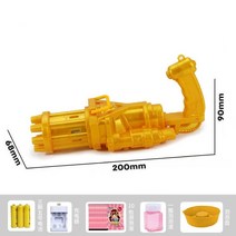 대형 버블건 비누방울 대형 버블스틱 비눗방울총 버블건, 골드 버블건 + 충전