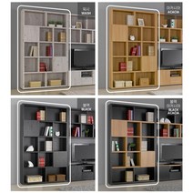 1200폭 문달린 사무실 5단책장 만화책장 서재책장, 블랙아카시아