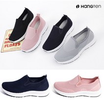 행텐 HT-252 여성 슬립온 스니커즈 운동화 메쉬운동화