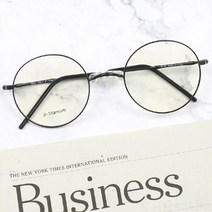 더브릴레 남자 여자 새들노즈 코없는 티타늄 안경테