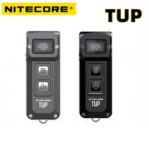 led 초강력 사냥용 써치라이트 후레쉬 NITECORE-TUP 미니 손전등 USB 충전식 1000 루멘 빔 거리 180M 혁명적인 지능형 EDC 토치 배터리 내장, TUP-블랙
