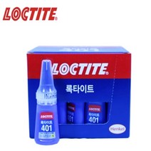 INVEN* 록타이트 401 순간접착제 20g 1갑 ( 25개 ) @안전2중포장@ diy 본드 접착 다용도