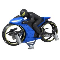 무선 조종 rc 오토바이 드론 수륙 양 원격 4 축 uav 하나의 키 롤 경비행기, 푸른