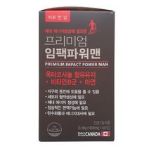 명문제약 프리미엄 임팩파워맨 96g, 1개