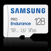PRO-Nen 128G 블랙박스/PCCTV 카메라/웹캠/드론/고프로/소니/게릴라/아이쏘우/액션캠/삼성 SD카드