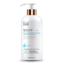 [박준] 남성용 탈모 증상 완화 샴푸 500ml