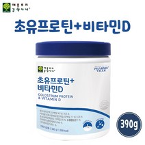 초유단백질 저분자 가수분해 유청 단백질 MBP 가루 엠비피 유단백추출물 효소분해 프로틴 파우더 분리 대두 콩단백질 분말 쉐이크 PS 홈쇼핑, 350g* 1통