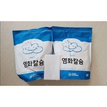 소다스쿨 구슬타입 염화칼슘 제습제 리필 3kg 2p + 부직포 8p, 4세트