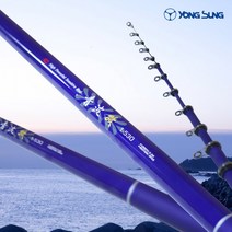용성 청파기 2호 3호 찌낚시대 갯바위 바다릴대, 초록원숭이 YS 청파기2-530