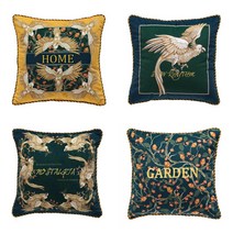 럭셔리 유럽 자수 인테리어 쿠션, 방석패키지