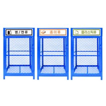 대용량 실외용 철재분리수거함 대형 아파트 야외 학교 빌라 외부 철제 재활용 쓰레기 수거대, 병 캔 1칸, 1개