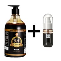 하루헛개 헛개수 원액 + 휴대용용기, 1개, 850ml