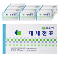 이화 대체전표 서식, 1개입, 40개