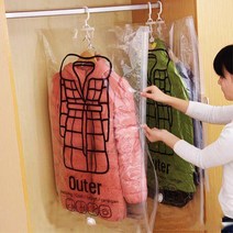 여름용 자켓 공기압축 보관팩 행거 롤업압축백 롱패딩, 67X110cm