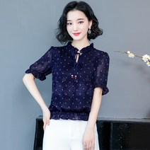 시폰 블라우스 여 올봄 반팔 상의 양가죽 패션 조거 와이드 팬츠