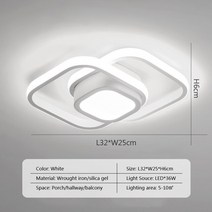 링라이트작은 현대 LED 천장 조명 2 링 창조적인 디자인 램프 실내 조명기구 복도 발코니 통로 사무실 광택, 06 C White_01 웜 화이트