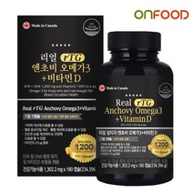 [온푸드] 리얼 알티지 오메가3+비타민D 1 301mg x 180캡슐 1병 6개월분