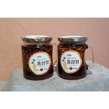 삼이야 정성으로 만든 홍삼청 금산 산지직송
