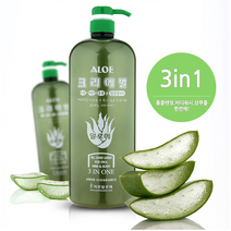 서원알로에 크리에벌 올인원 워시 비누 샴푸 1500g, 500g