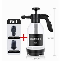 폼건 2L 핸드 펌프 폼 분무기 노즐 2 종류 포함 공압 캐논 스노우 세차 스프레이 병 자동차 창 청소, 01 2 types of nozzles, 01 2 types of nozzles