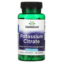 스완슨 구연산 칼륨 포타슘 Potassium 99mg 120캡슐, 1팩