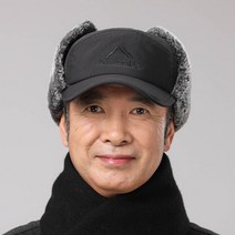 어른신 방한 마스크 등산벙거지 달린 남자귀달이모자 귀마개 귀달이모자 겨울모자 8634ea