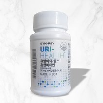 시너지월드 유알아이 헬스 혼합비타민 / 혼합비타민 제품