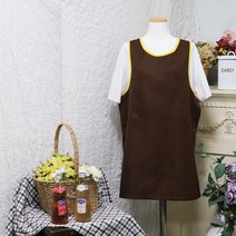 (주)더해피 가정 미술 미용 수예 카페 업소 손님용 핸드메이드 앞치마 모음, 원피스형 앞치마-브라운