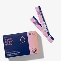 피부 건조증 영양제 피부에 좋은 피부 보습 여드름 뾰루지 건조한피부 피부탄력 피부건강에 좋은 영양제, 90포