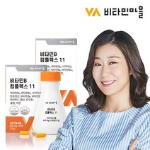 비타민마을 11중복합기능성 고함량 비타민B 컴플렉스 11 90정 x 2병