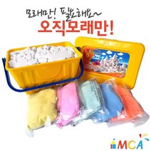 촉촉이모래 보리단독특가 대용량 단품 6kg 모래놀이, 촉촉이모래/6kg