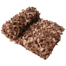 터널형 텐트 4x5m 2x3m 군사 위장 그물 그늘 사냥 정원 자동차 야외 캠핑, Desert camouflage+3x5m