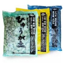 난석(휴가토)대립 - 1L, 단품없음