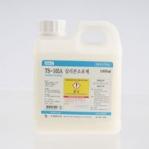 화학 공정용 실리콘소포제 1000ml, ☆선택:단일★, 1개