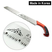 국산 팔공산 거두톱 (450mm) 전정톱 목재톱 나무톱, 1개