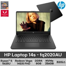 HP 14s-fq202AU 14인치 노트북 블랙 라이젠5 FHD IPS 초경량 고속충전 업무용 가성비, 프리도스, 32GB, 512GB