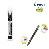 [영번지몰] 파이롯트 프릭션 볼 노크 0.7mm 리필3본입 지워지는 특수잉크 볼펜심, 1개, 블랙